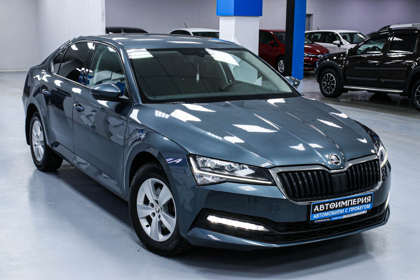 Автосалон АвтоИмперия | Skoda Superb